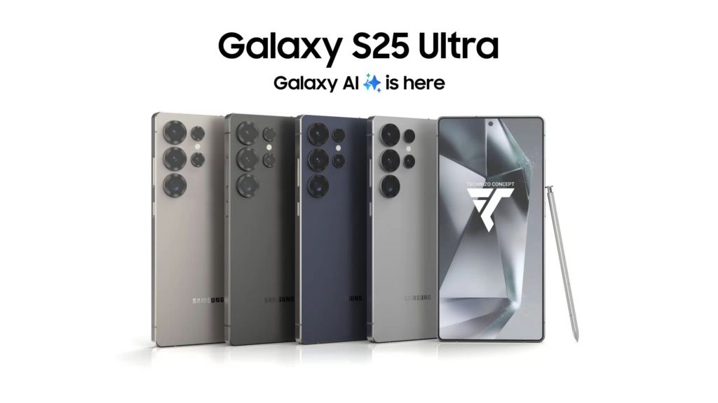 samsung galaxy s25 rygter
