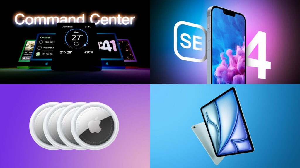 Apple Lineup 2025: Billede MacRumors