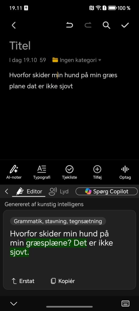 HONOR 400 lite copilot
