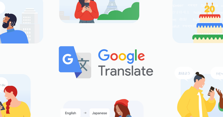 Fra skævt computer-dansk til avanceret AI: Google Oversæt fylder 20 år