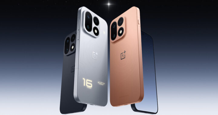 OnePlus 16 er på vej, men ikke til os